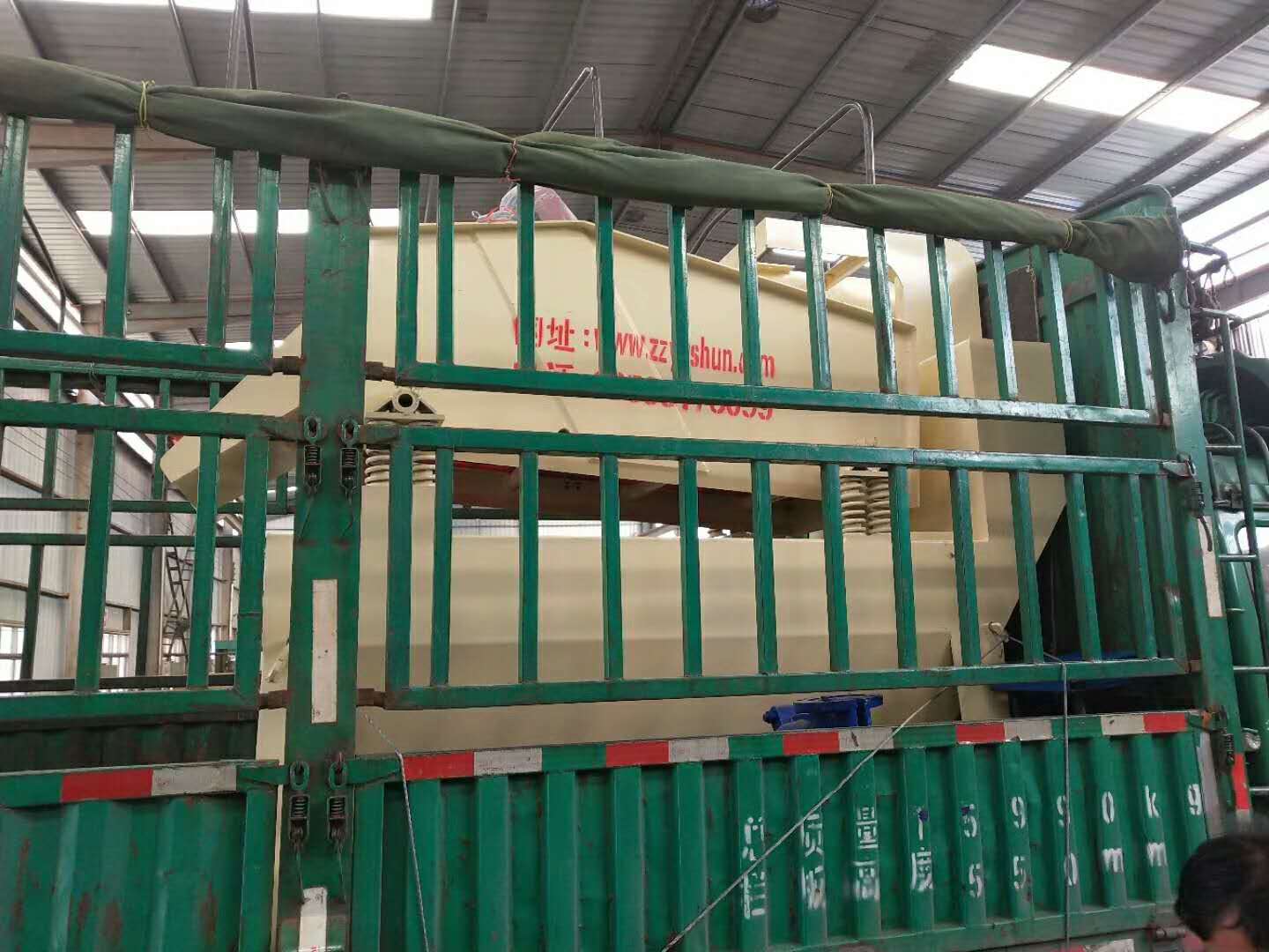 2018��3��22�հl(f��)��ɽ�����ݵļ�(x��)ɰ���ՙC