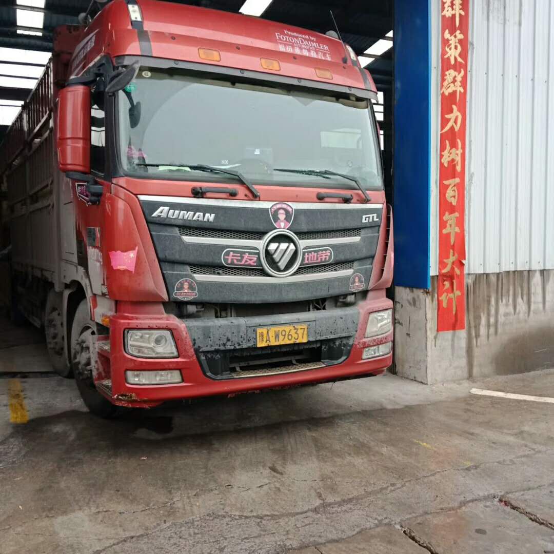 2018��3��4�հl(f��)���²��������ă��_��(x��)ɰ���ՙC