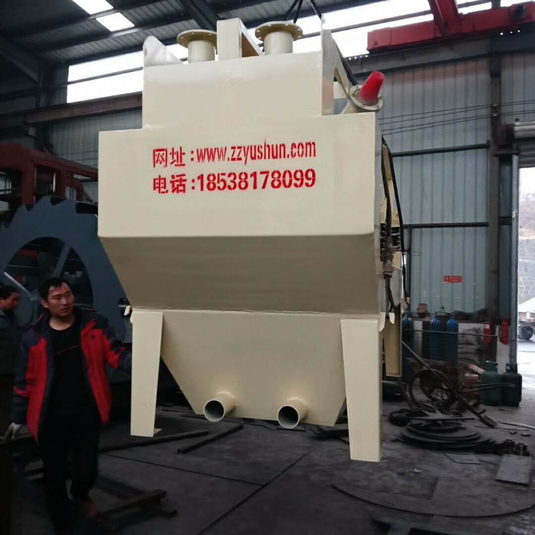 2018��3��4�հl(f��)���²��������ă��_��(x��)ɰ���ՙC