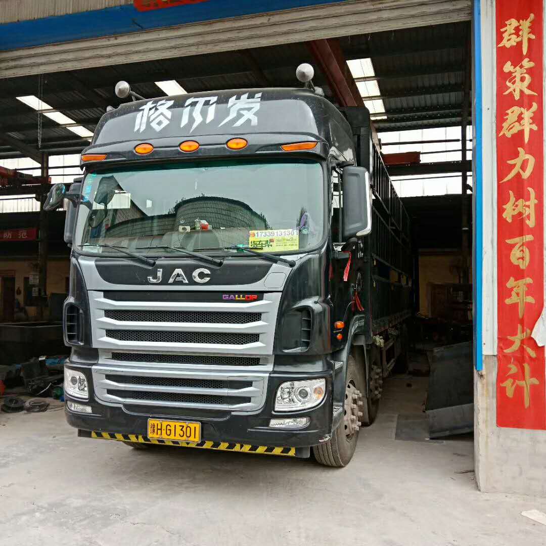 2018��4��10�հl(f��)�����C�ɿh��3�_(t��i)��(x��)ɰ���ՙC(j��)