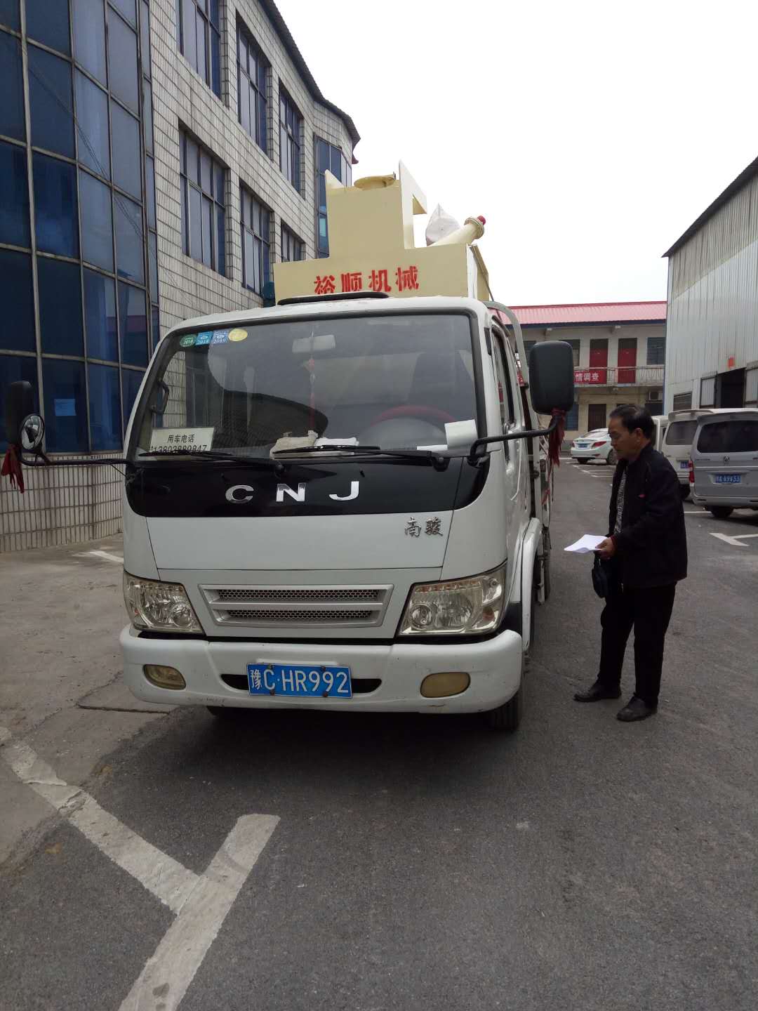 2018��4��25�հl(f��)���Ȏ���350��(x��)ɰ���ՙC(j��)