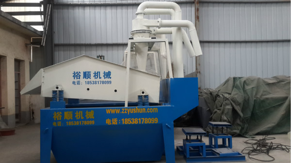 �����x��Óˮ�ͼ�(x��)ɰ���ՙC(j��)����̖��