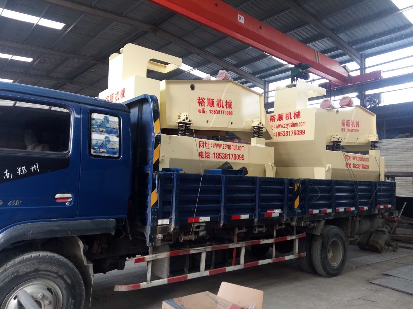 �����x��Óˮ�ͼ�(x��)ɰ���ՙC(j��)����̖��