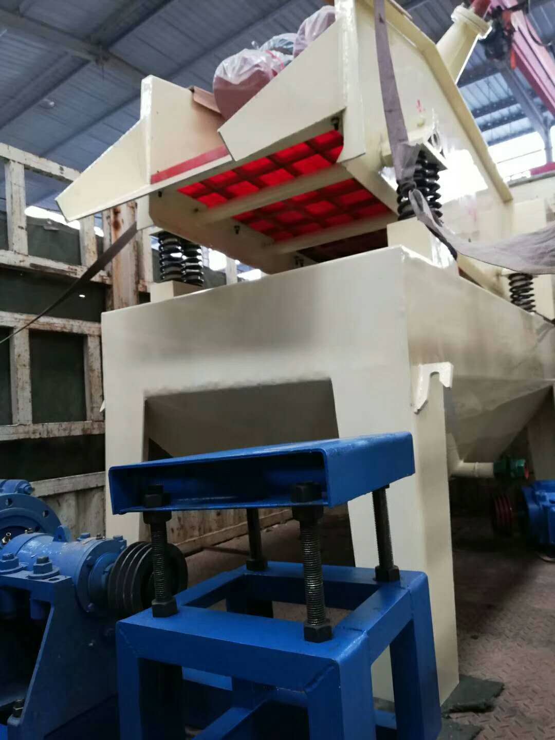 2018��5��23�հl(f��)�����C��250��(x��)ɰ���ՙC(j��)