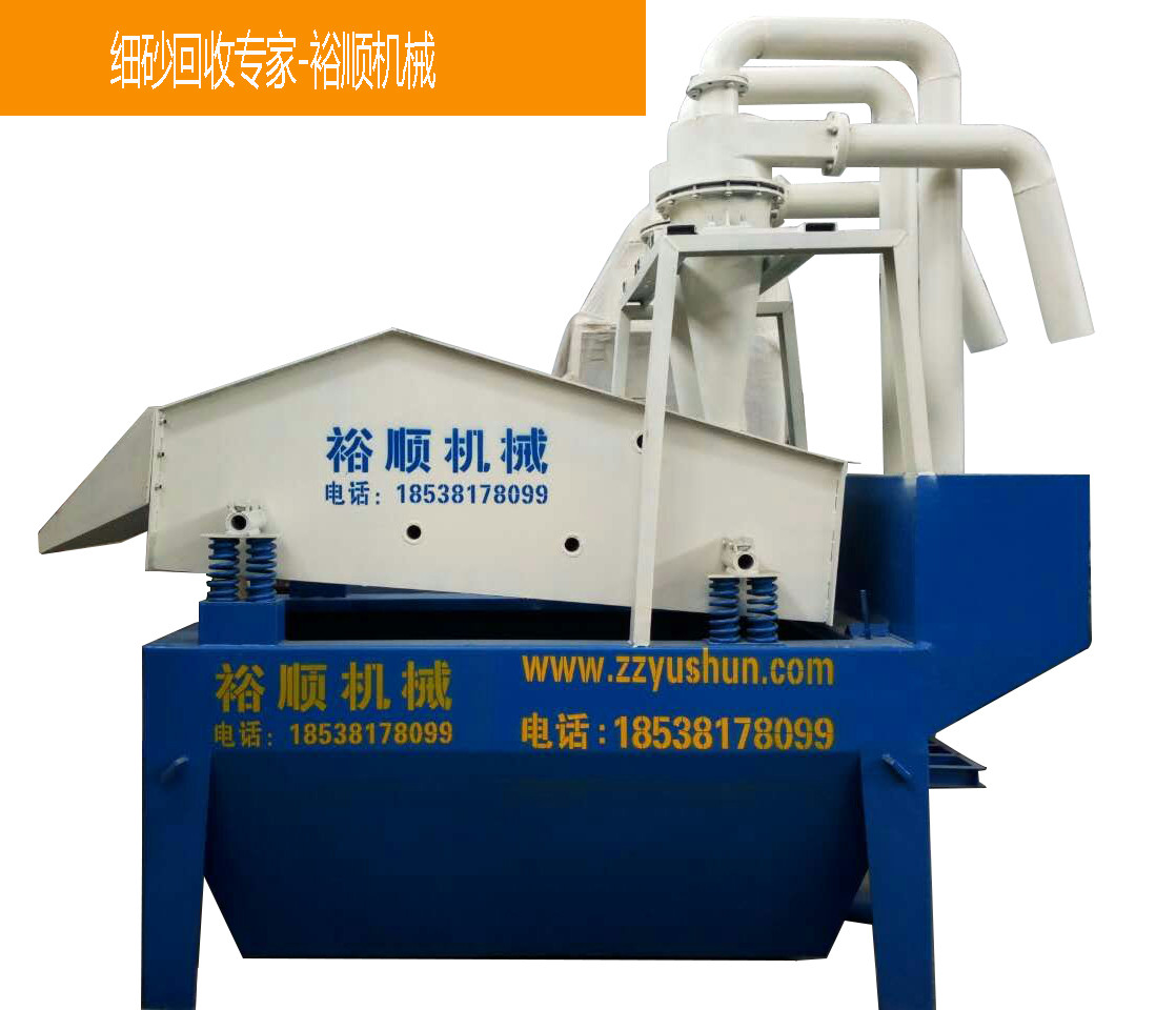 ��(x��)ɳ���ՙC늙C��η�����֪������