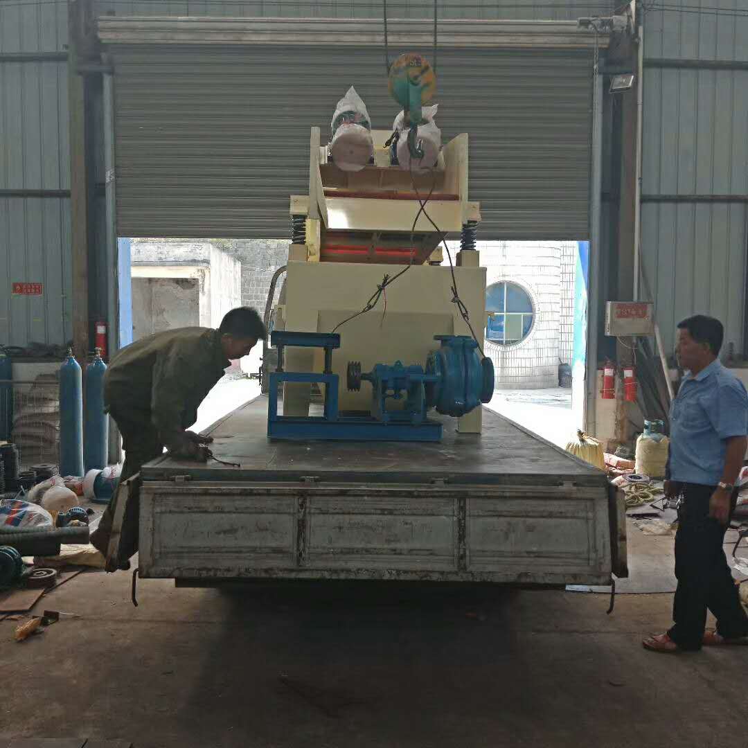 �l(f��)��������ӵ�350��(x��)ɳ���ՙC(j��)