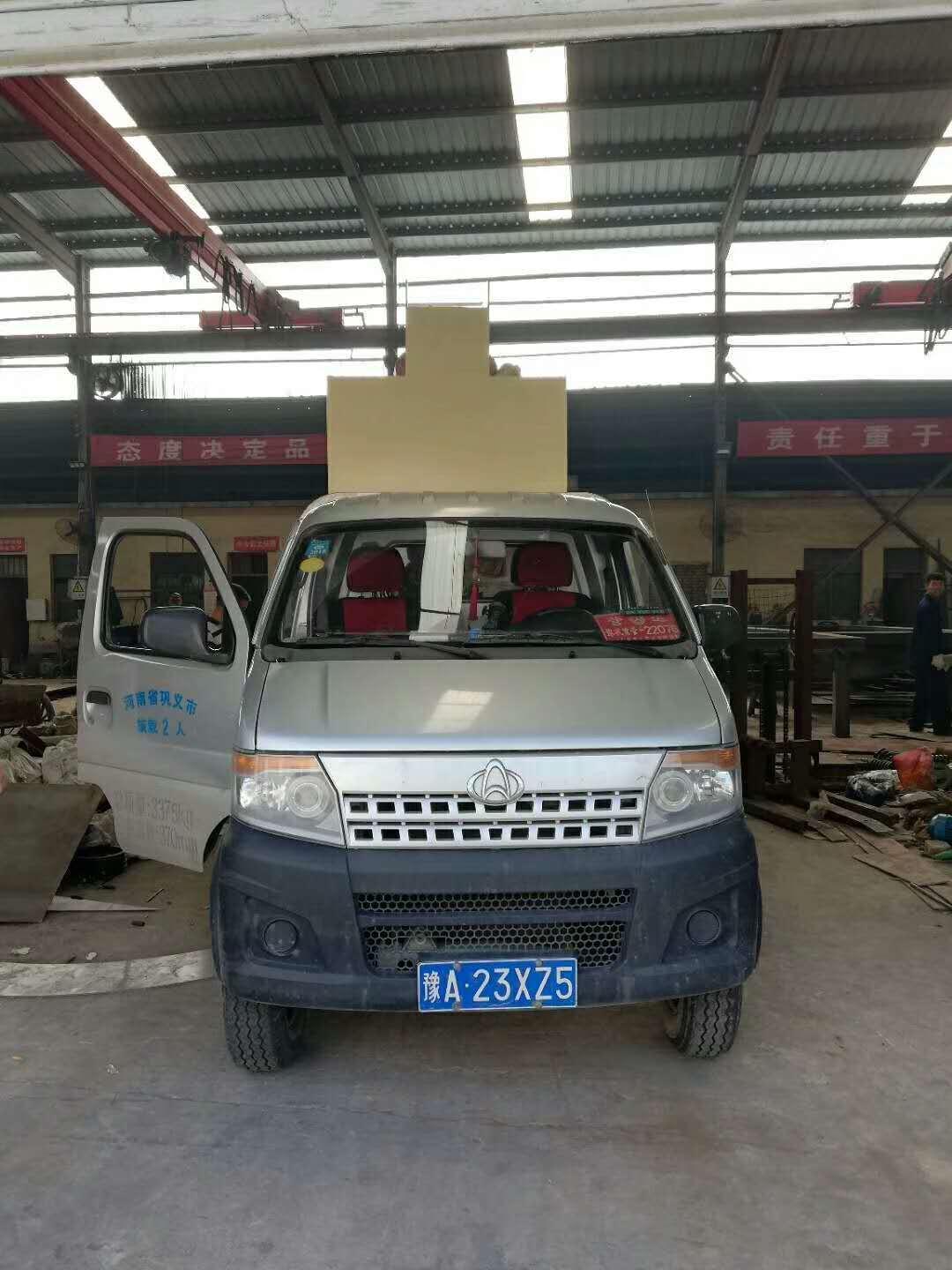 發(fā)往鄭州的250細砂回收機