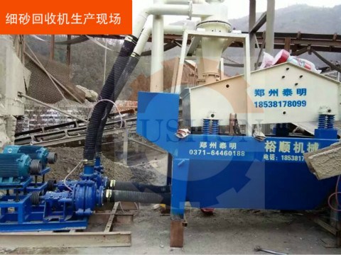 ��h(hu��n)���Ӱф�������ԣ혙Cе��ɰ���ՙC��