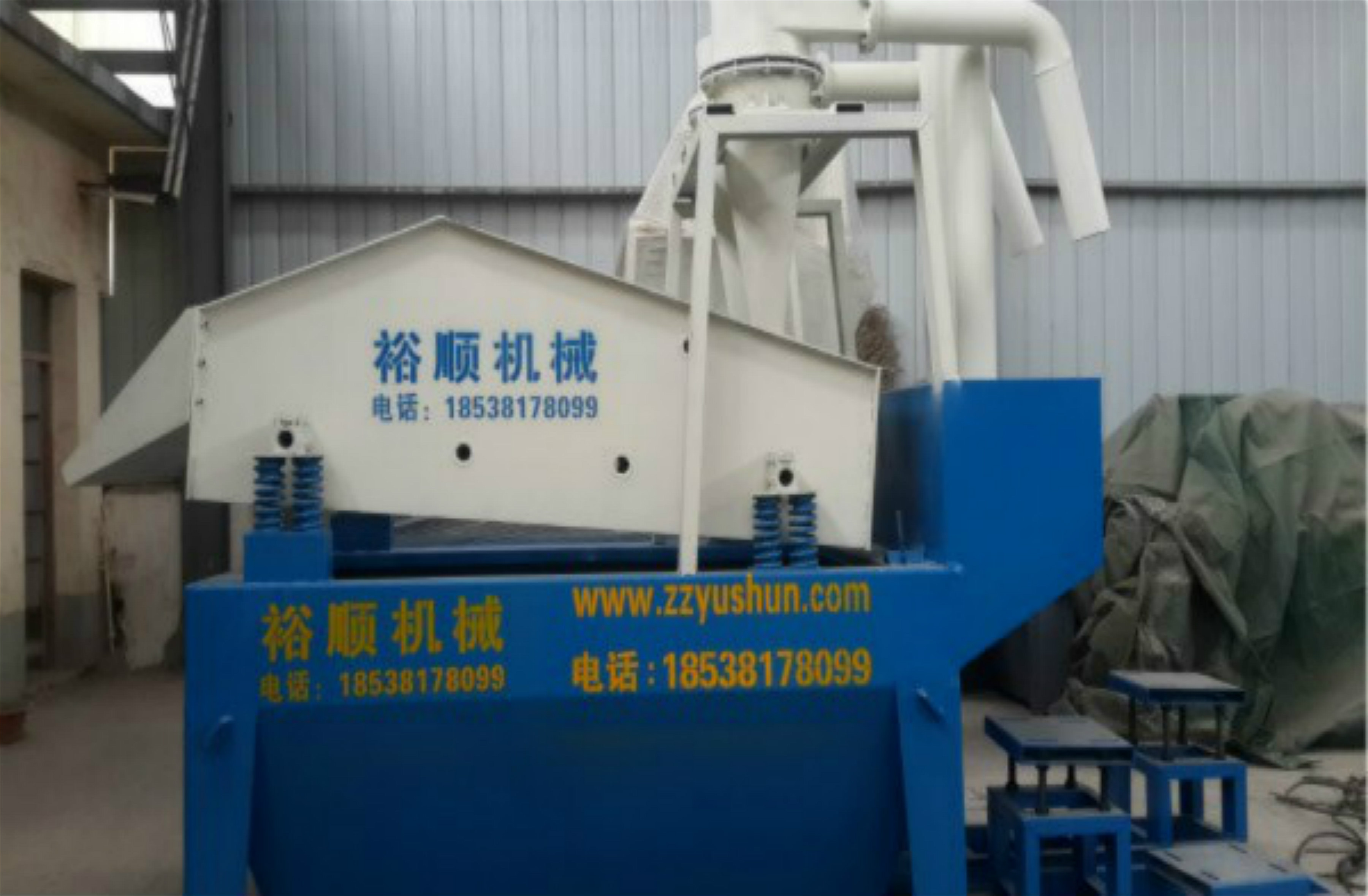 �@�N��(x��)ɰ���ՙC(j��)�|(zh��)�������r(ji��)��ͣ����Эh(hu��n)��������