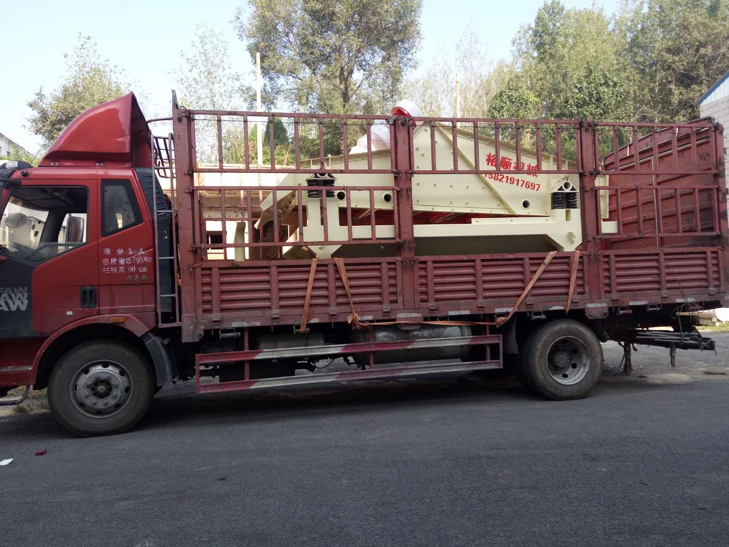 發(fā)往山東煙臺的細砂回收一體機