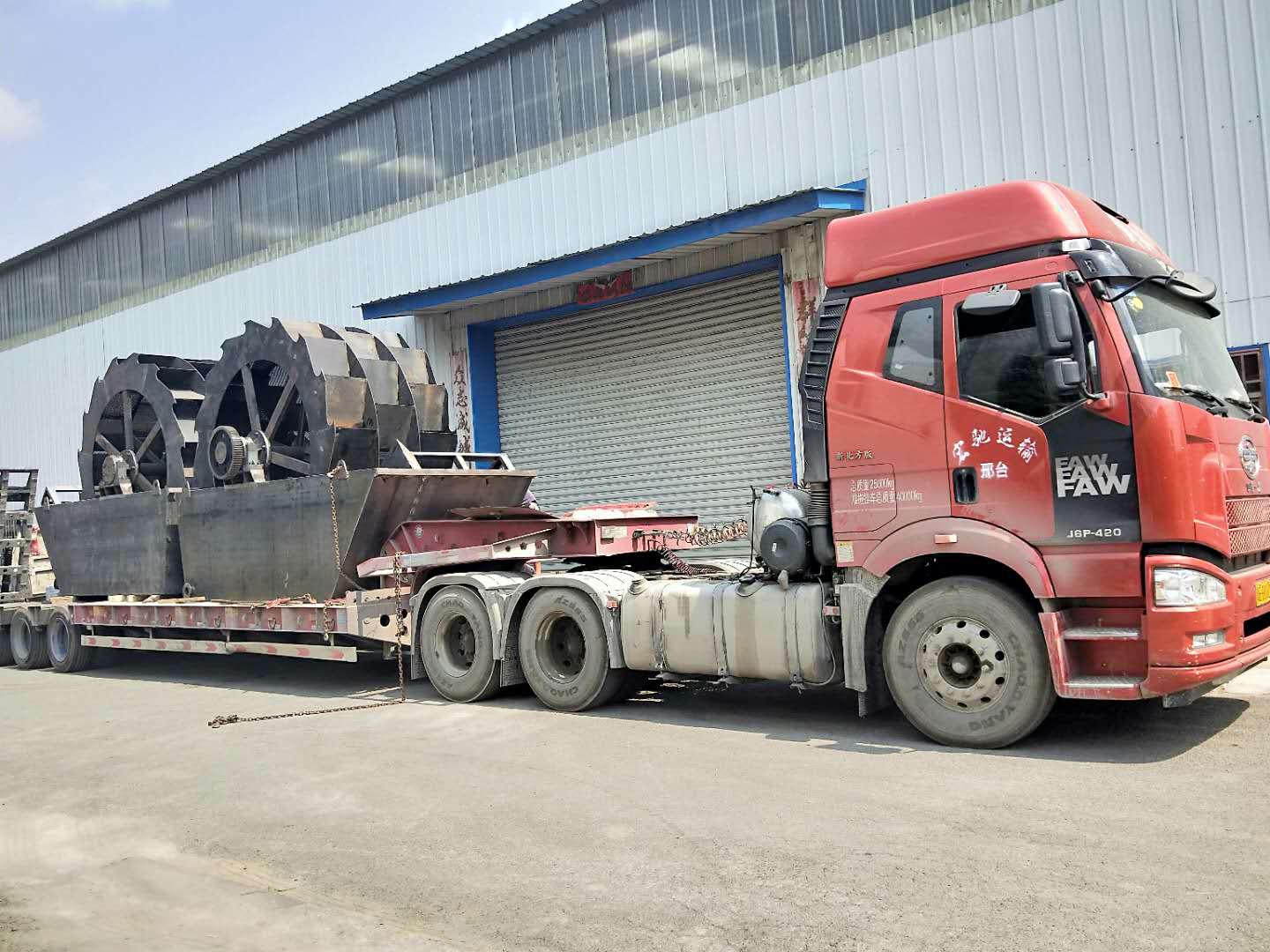 ����푑�(y��ng)��(gu��)�ҭh(hu��n)�����l(f��)��ɽ�|ƽ�ȵ�XSD3216ϴɰ�C(j��)������