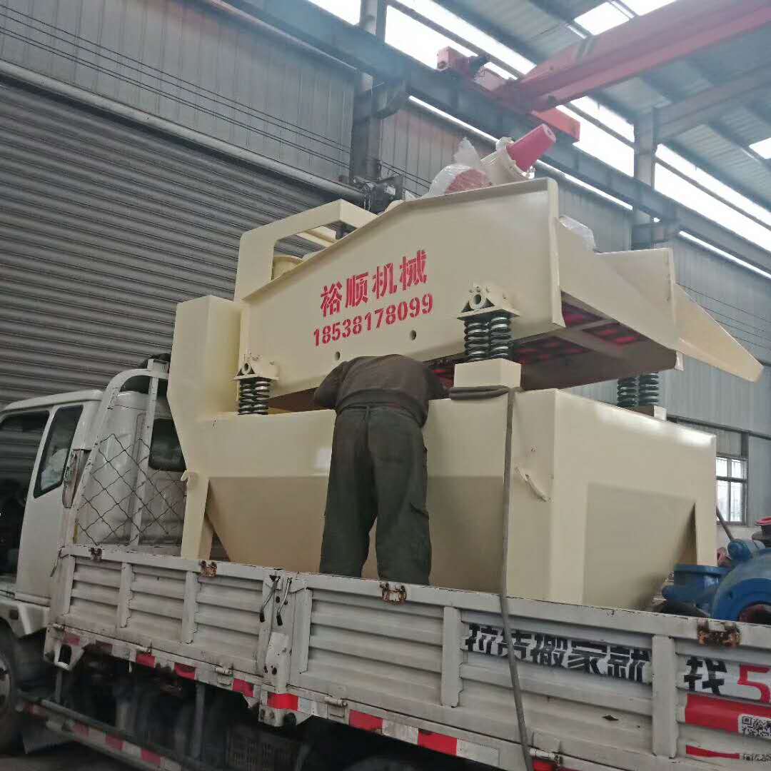 �l(f��)���G�T(m��n)��350��(x��)ɳ���ՙC(j��)