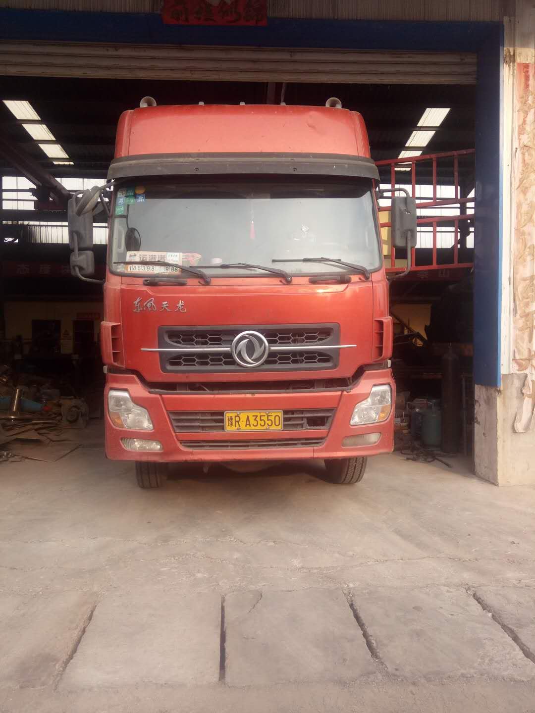 發(fā)往南陽的1840脫水回收一體機