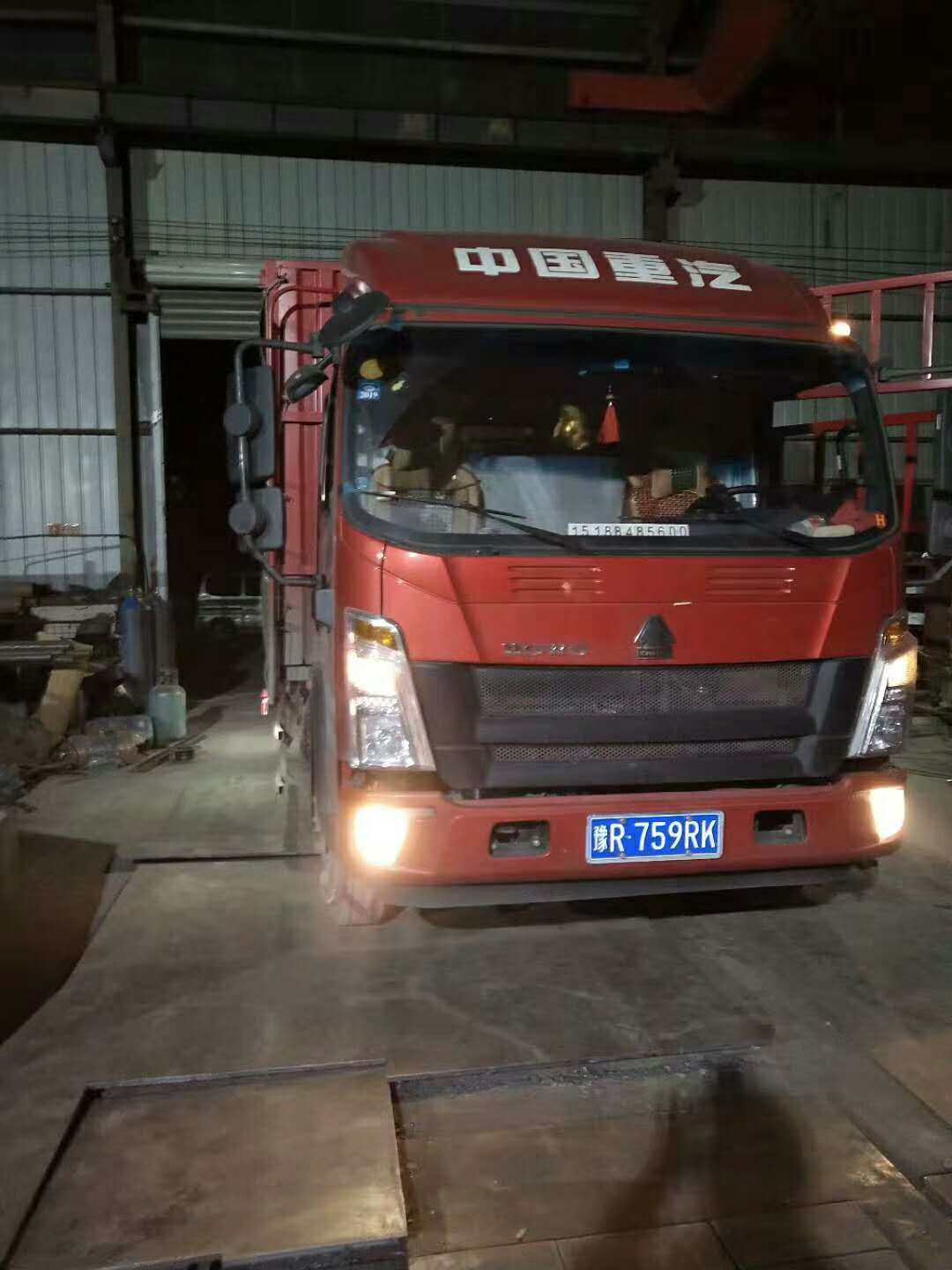 �l(f��)����ꖵ�1530��(x��)ɳ����Óˮһ�w�C(j��)