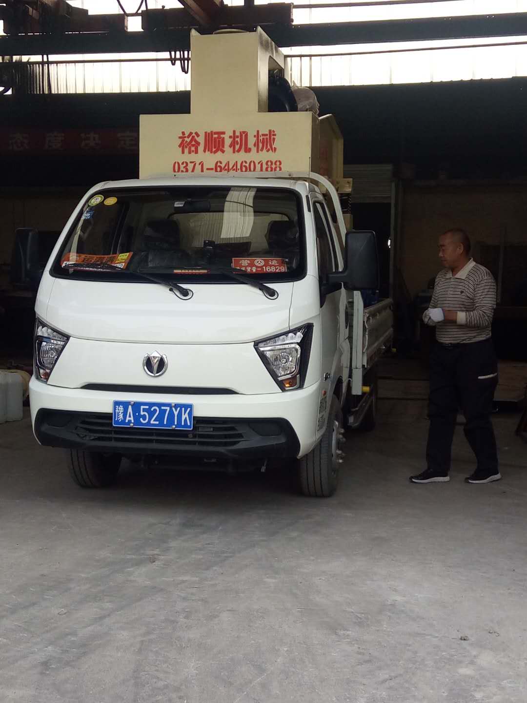 發(fā)往鄭州的細(xì)砂回收機