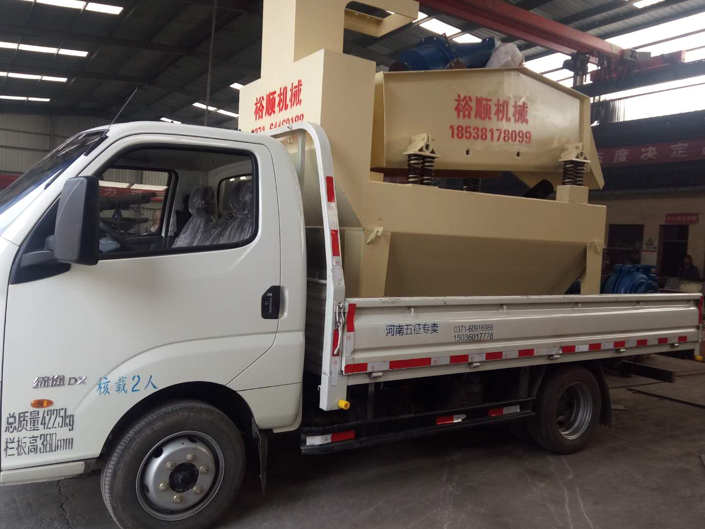 發(fā)往鄭州的細(xì)砂回收機