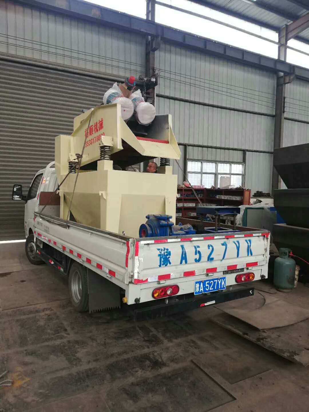 12月27日發(fā)往獲嘉的250細沙回收機