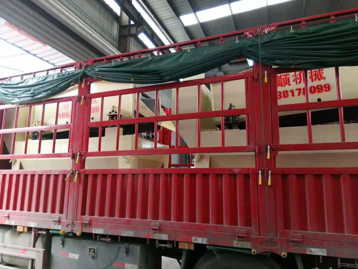 �l(f��)�������G�T��2�_350��(x��)ɰ���ՙC