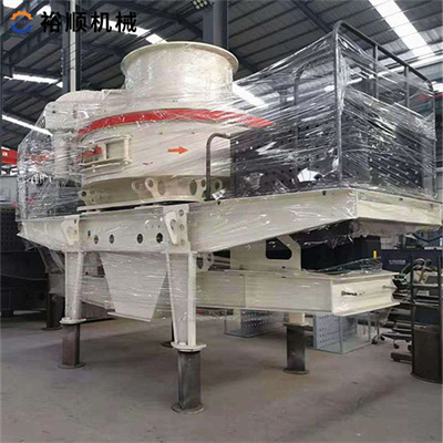 沖擊式制砂機(jī)