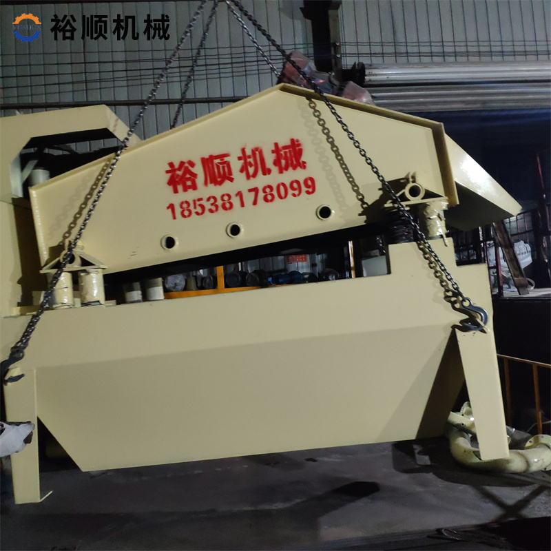 細(xì)砂回收機(jī)