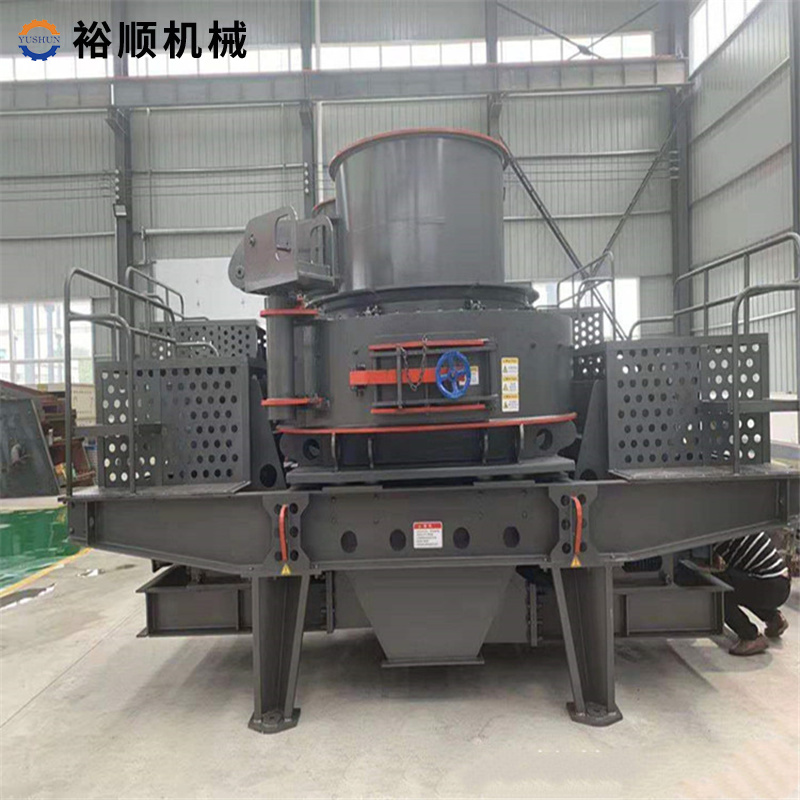 沖擊式制砂機